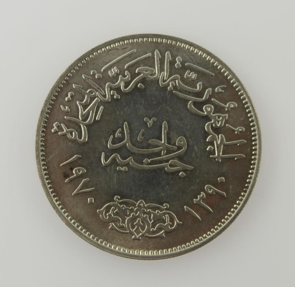 Egypt AH 1390 (1970) Silver... image