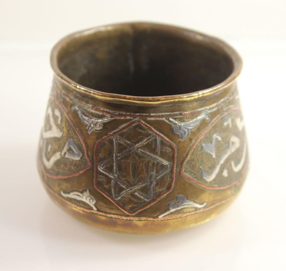 Brass Damascus Ware Bowl wi... image