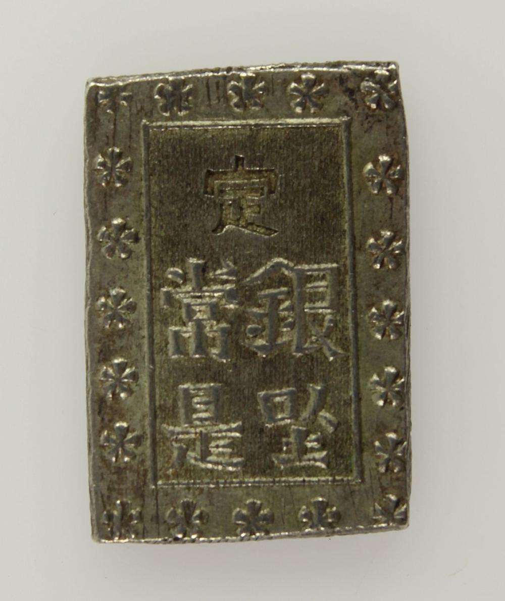 Japan Silver (873) Bu (Ichi... image