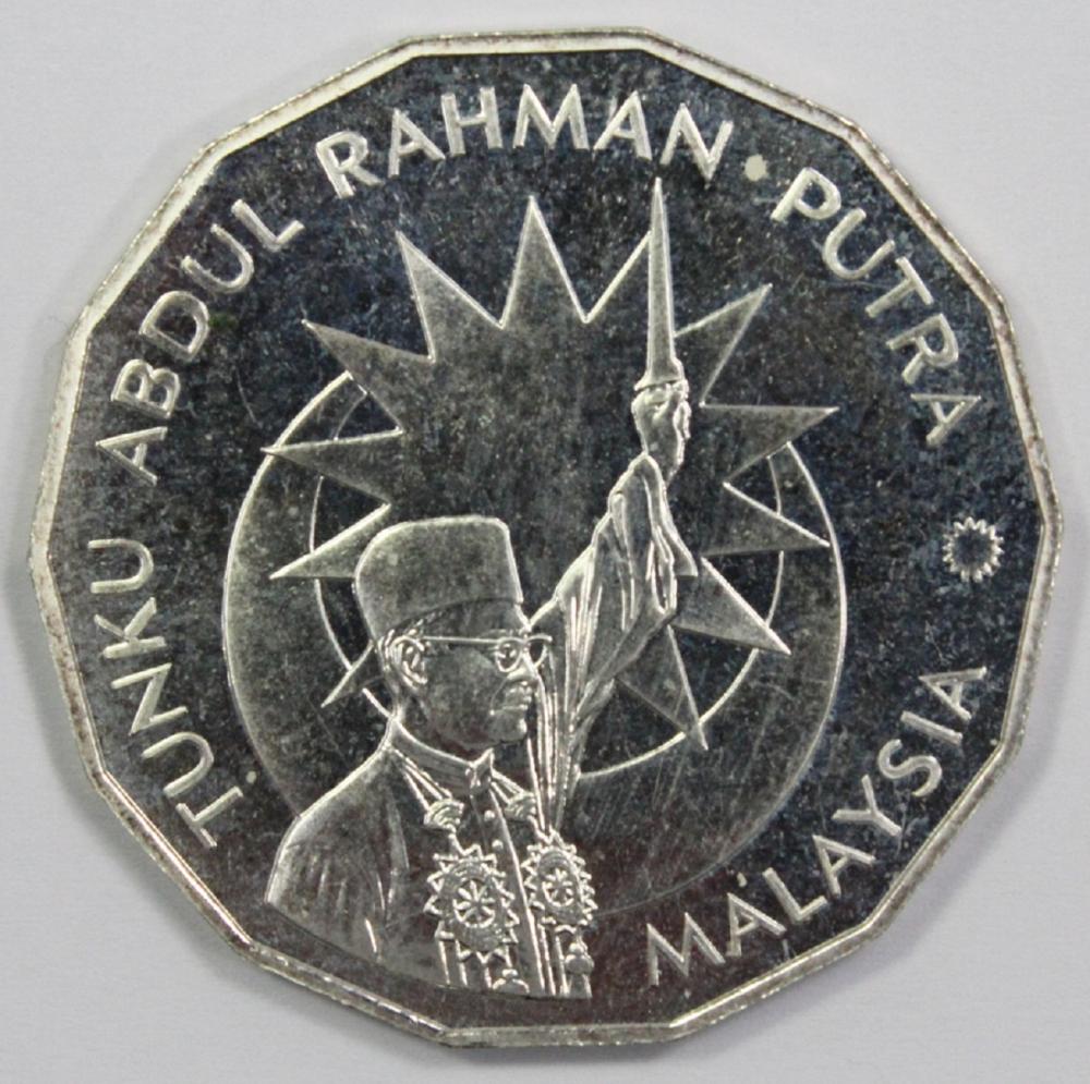 Malaysia 1982 Silver (0.925... image