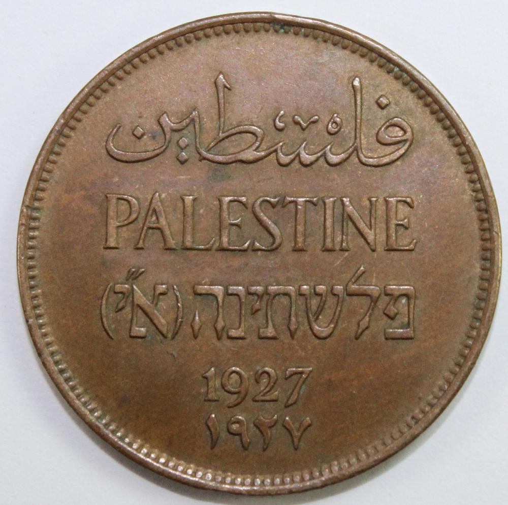 Palestine. 1927 Copper 2 Mi... image