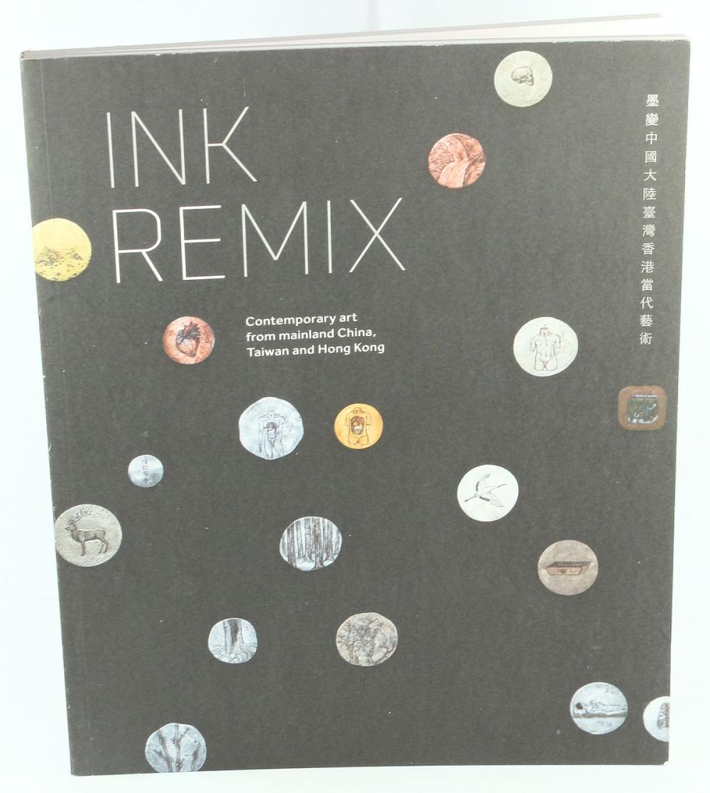 Ink Remix - Contemporary Ar... image