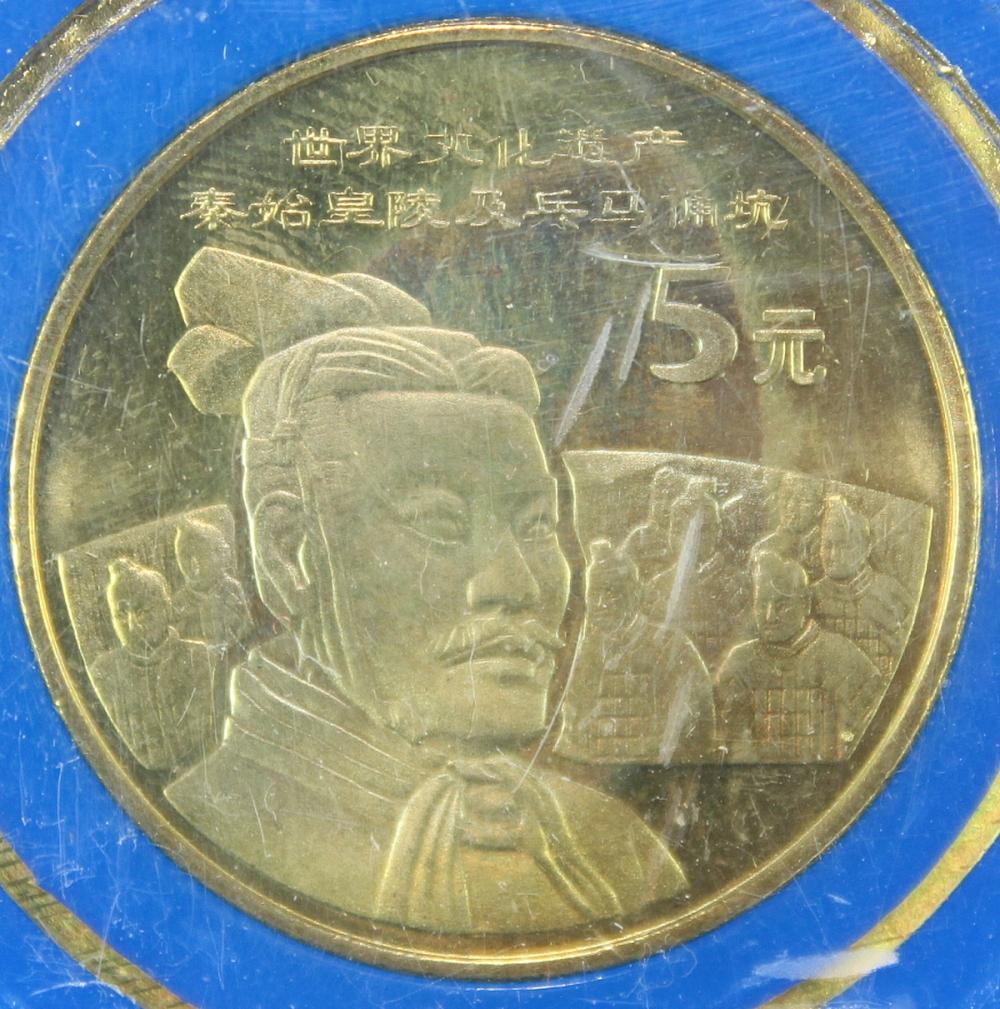 China 2002 Five Yuan, Uncir... image