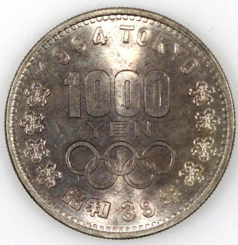 Japan 1964 Silver (925) 100... image