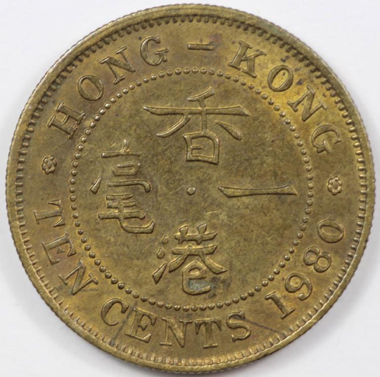 Hong Kong. 1980 Ten Cent, U... image