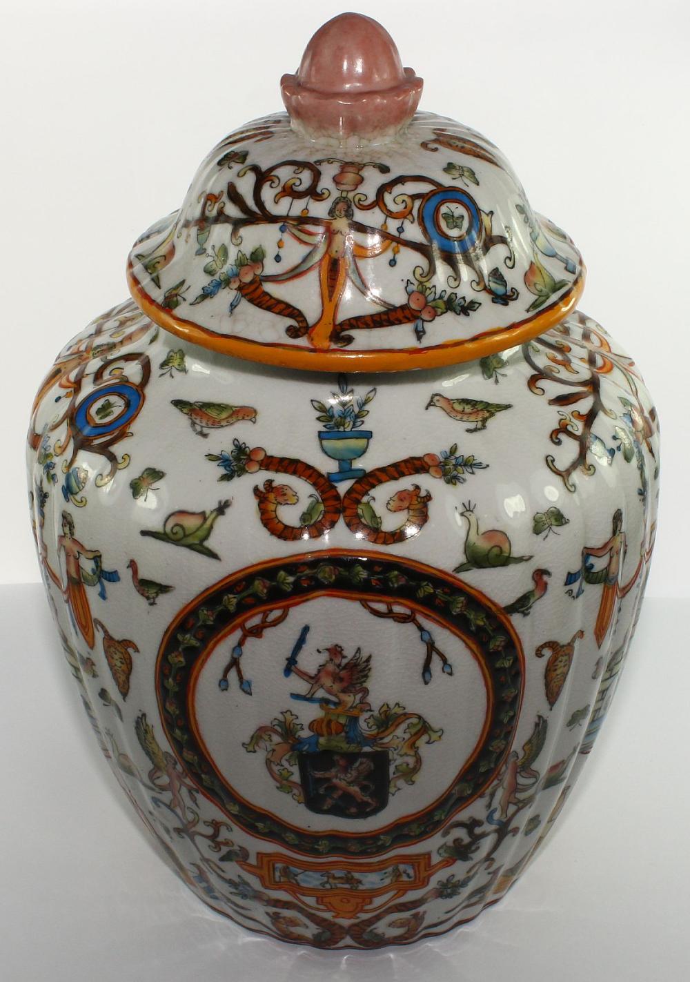 Modern Chinese-style lidded... image