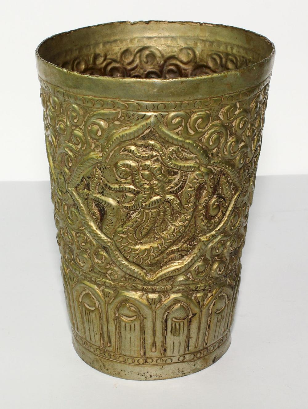 Vintage Chinese Brass Cup w... image