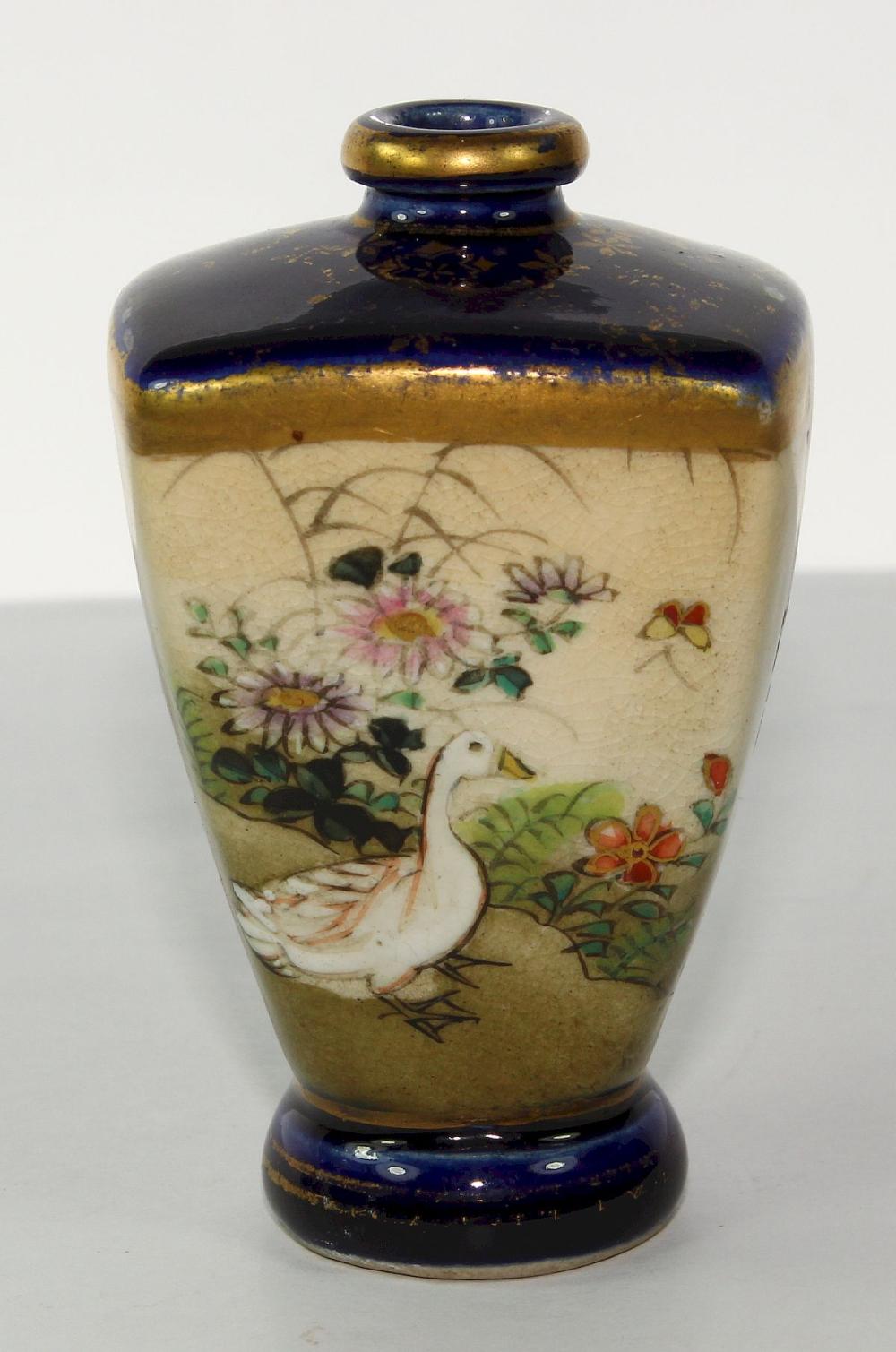 Japanese 'Miniature' Vase w... image