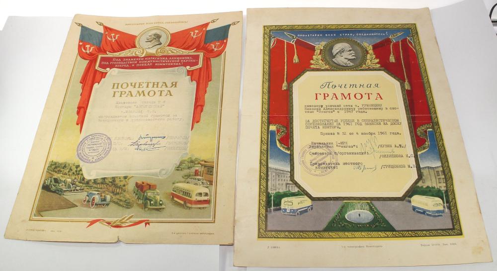 Soviet-era Certificates of ... image