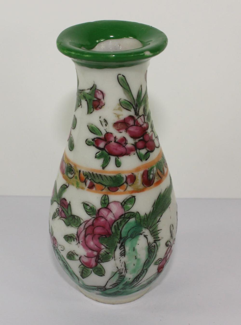 Chinese Hand-painted Vase w... image