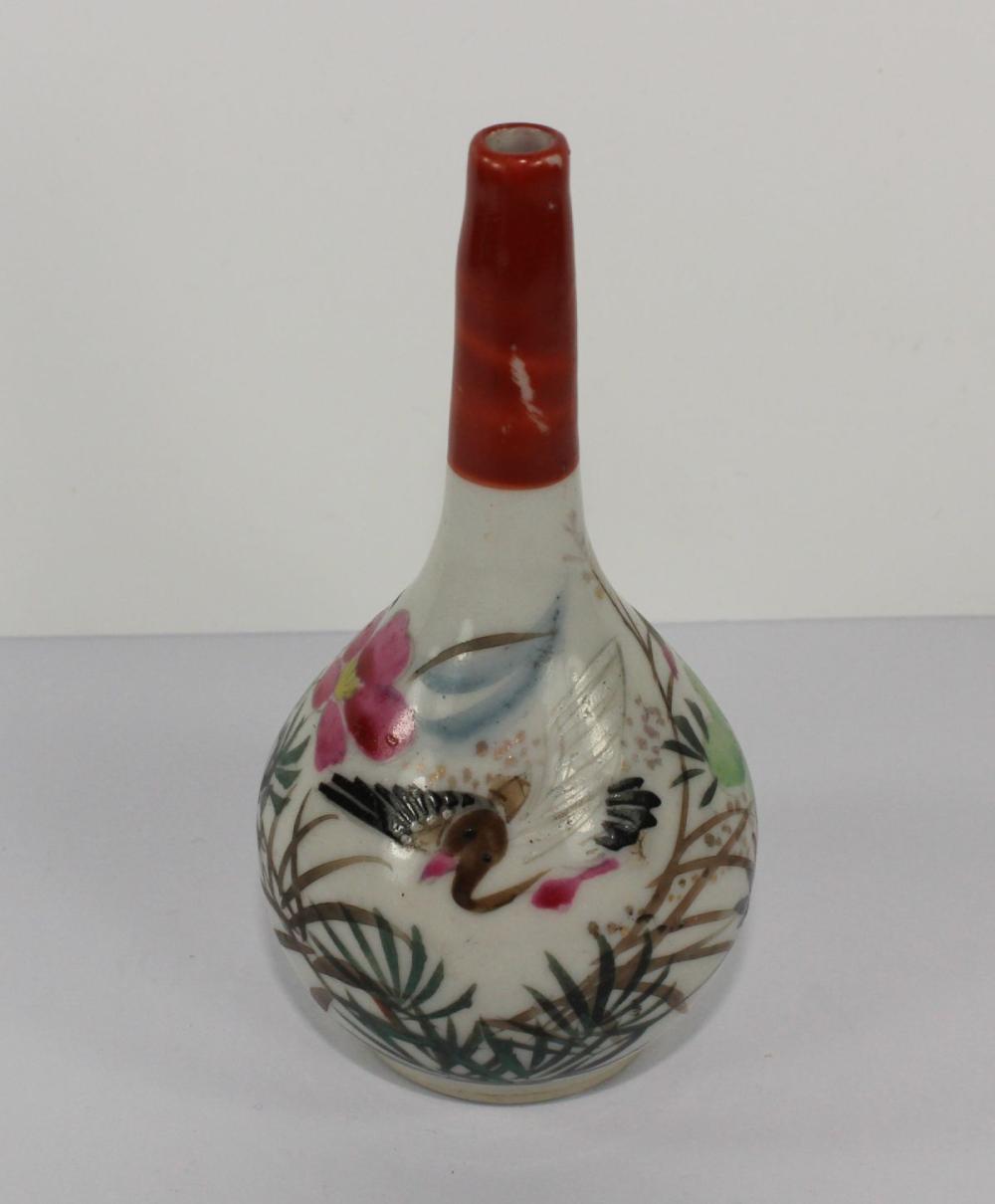 Japanese Miniature Vase wit... image