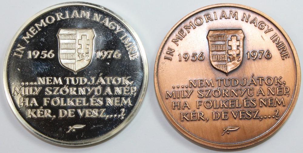 Hungary 1956 - 1976 Silver ... image