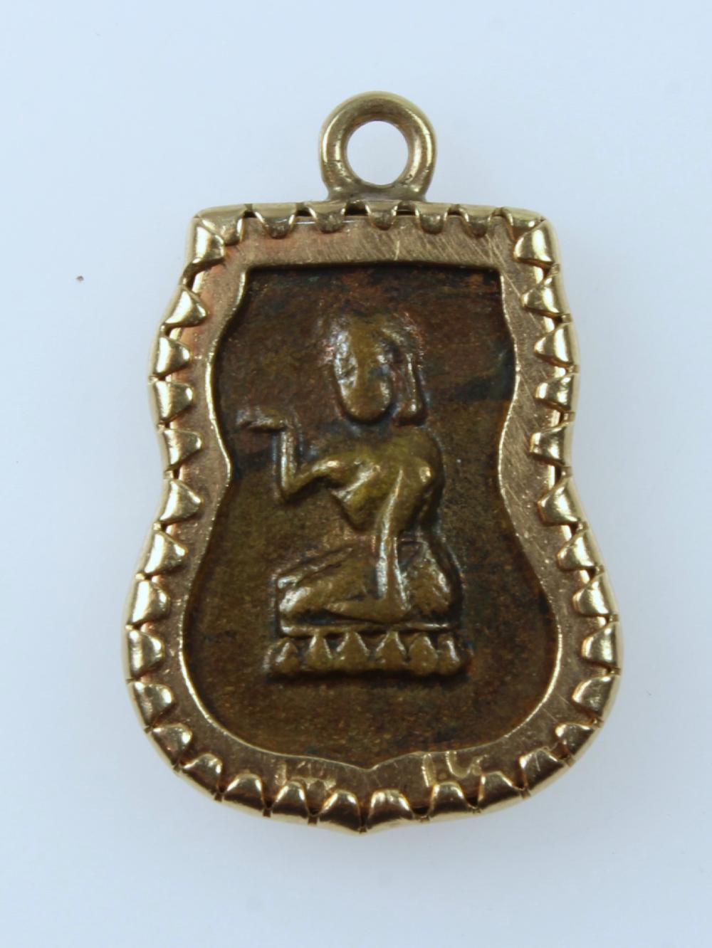 Copper Votive Charm with 10... image