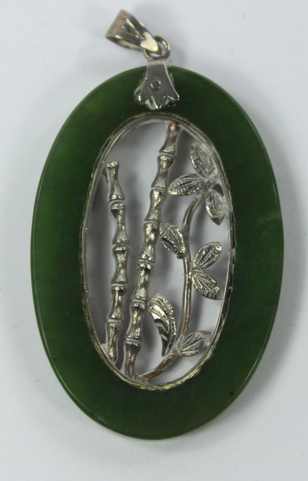 Oval Nephrite Jade Pendant image