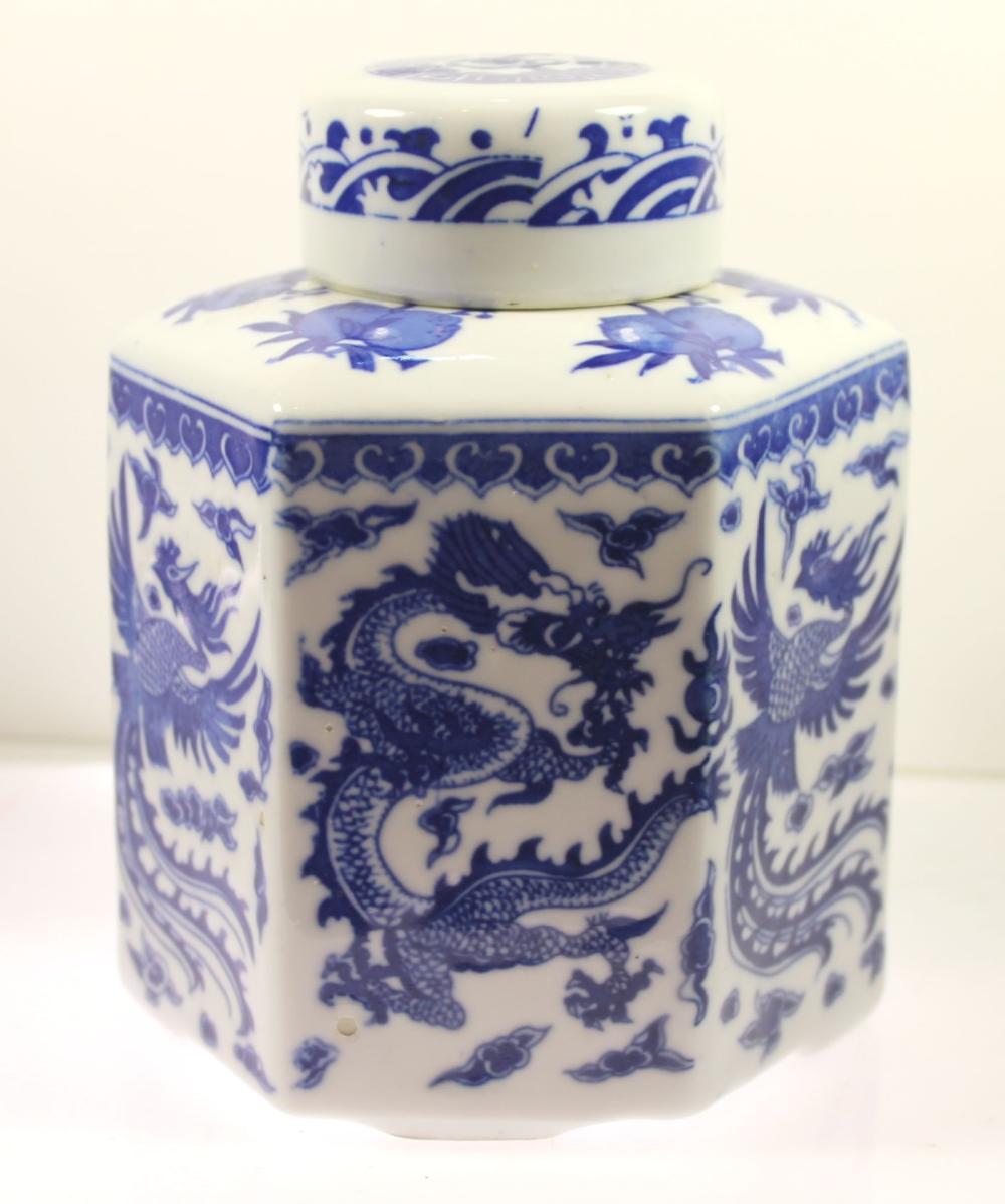 Vintage Qing Dynasty Tea Ca... image