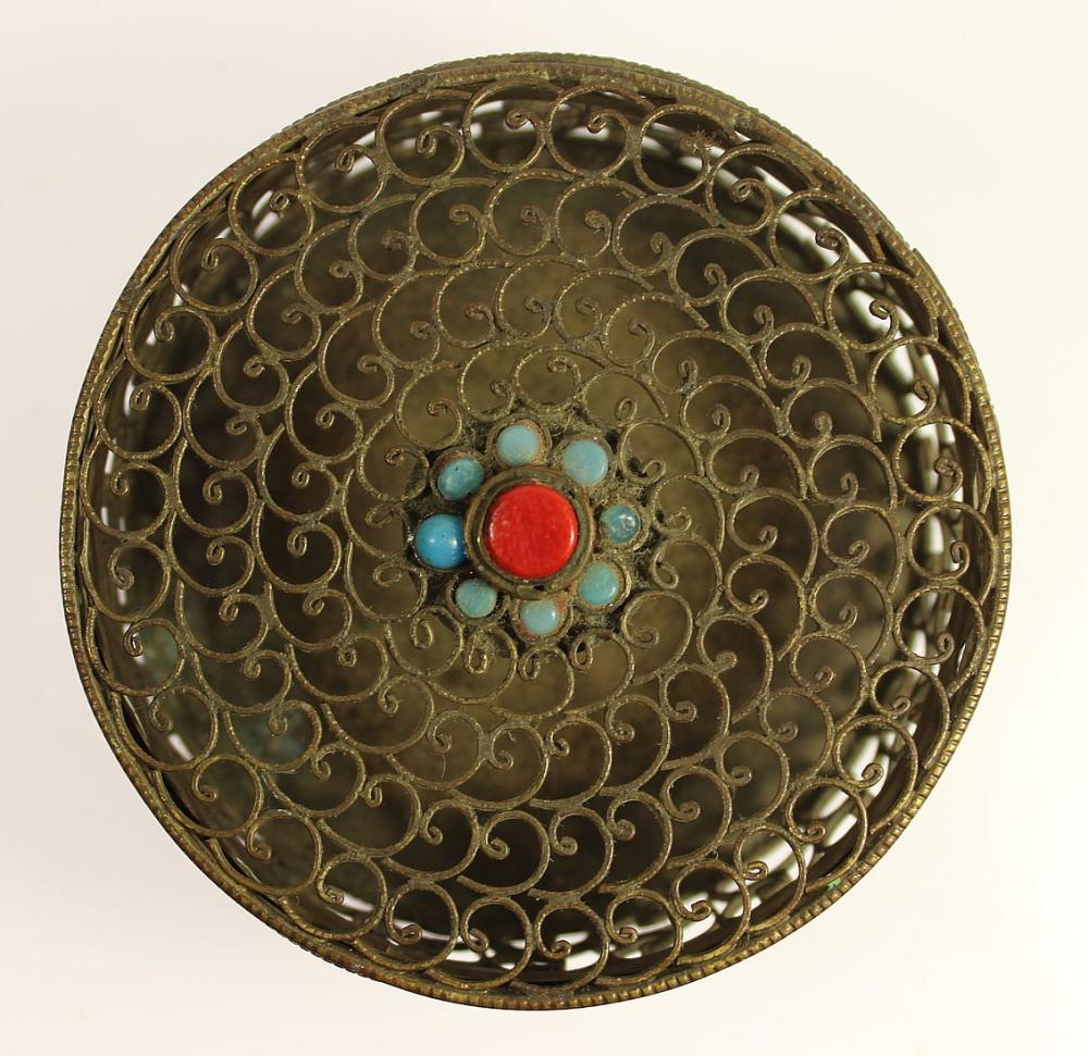 Vintage Asian Wirework Cont... image