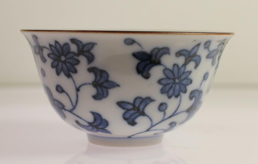 Small Porcelain Japanese Te... image