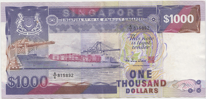 Singapore (1984) $1000, Sig... image