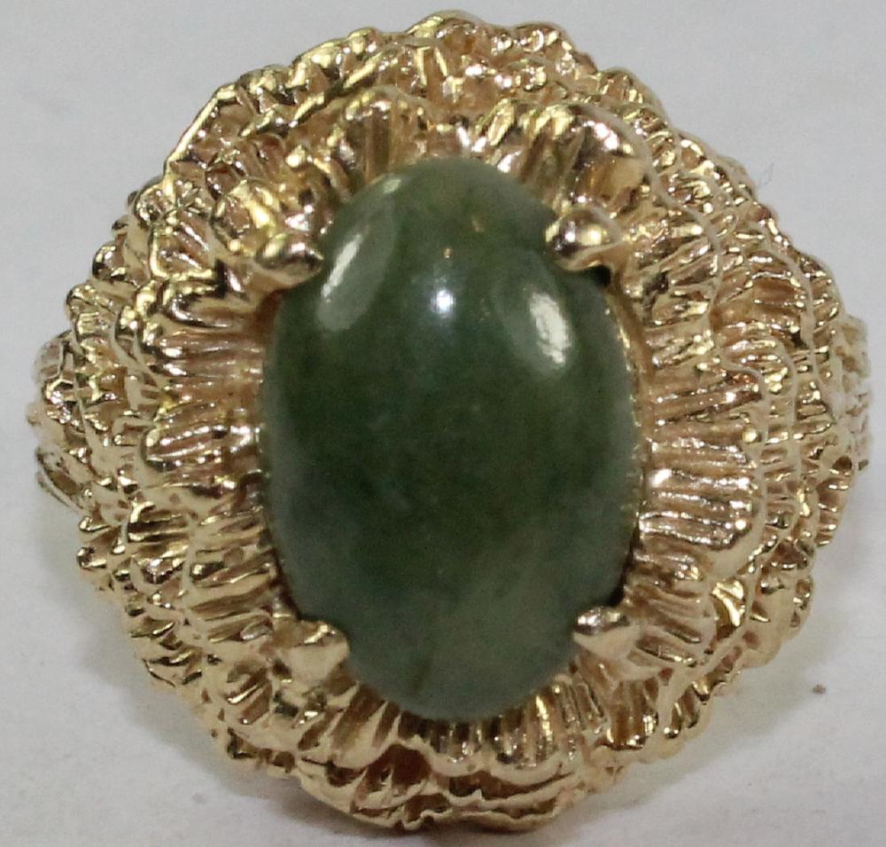 Nephrite Jade Ring in 14ct ... image