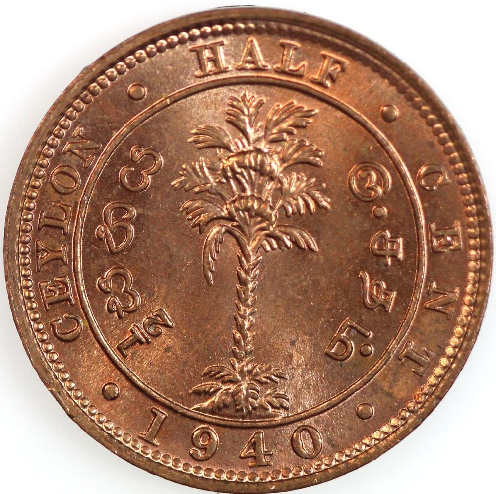 Ceylon. 1940 Half Cent, nea... image