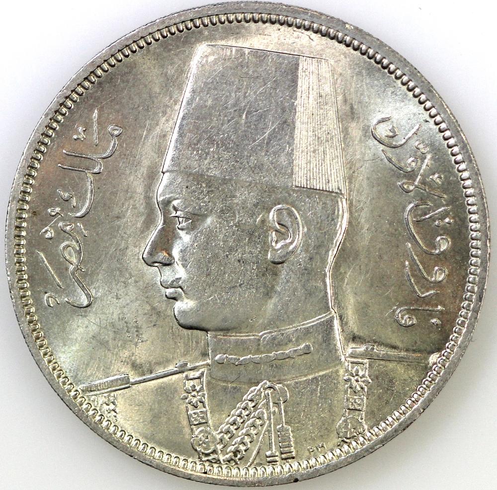 Egypt. AH 1358 - 1939 Silve... image