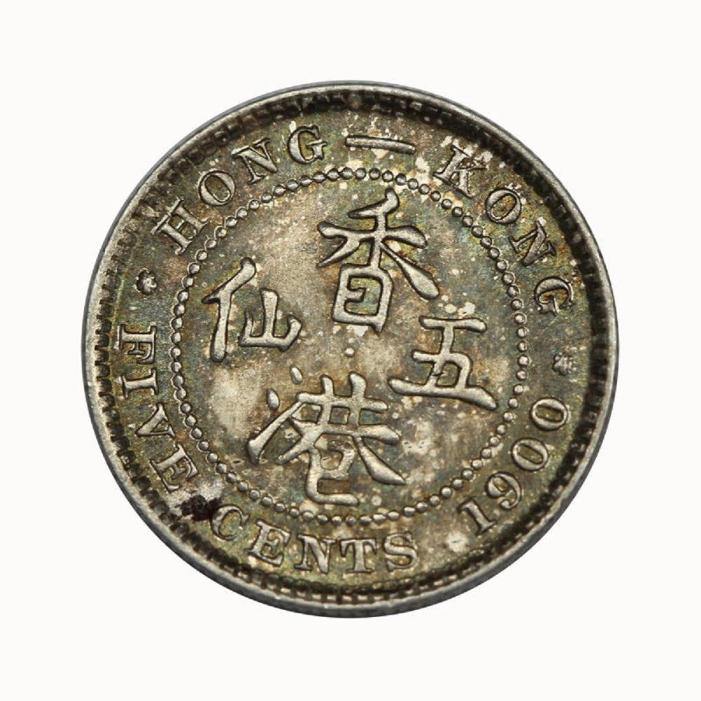 Hong Kong. 1900 H 5 Cent, C... image