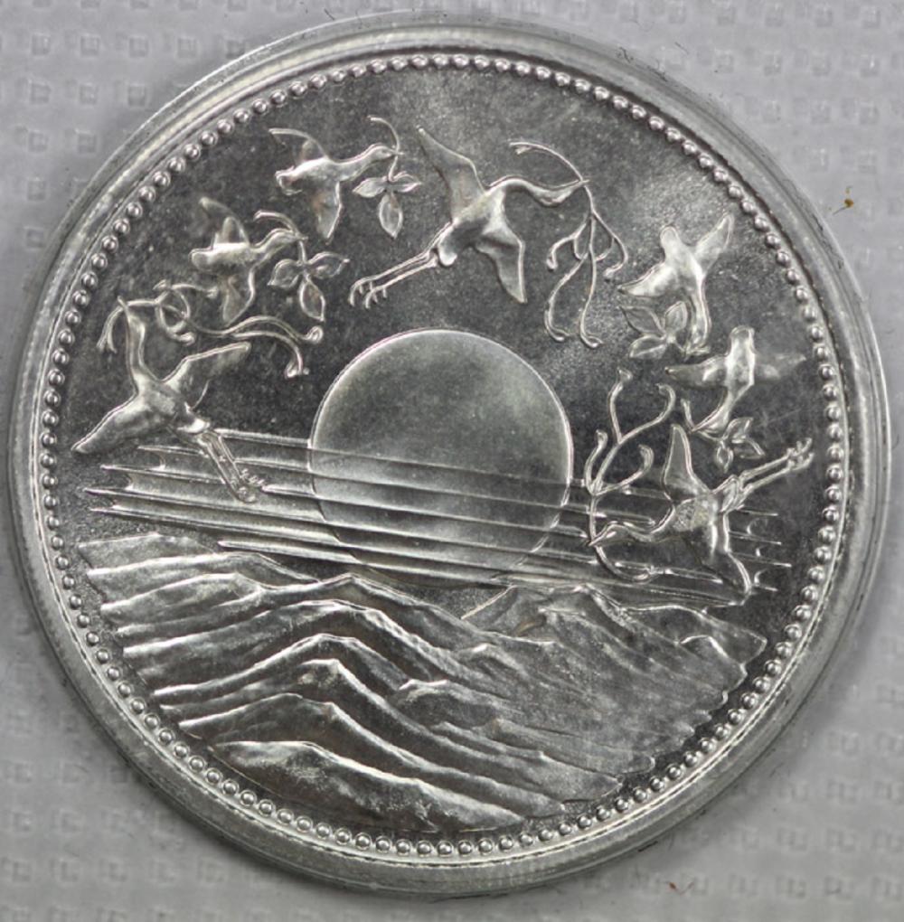 Japan. 1986 Silver (0.999) ... image