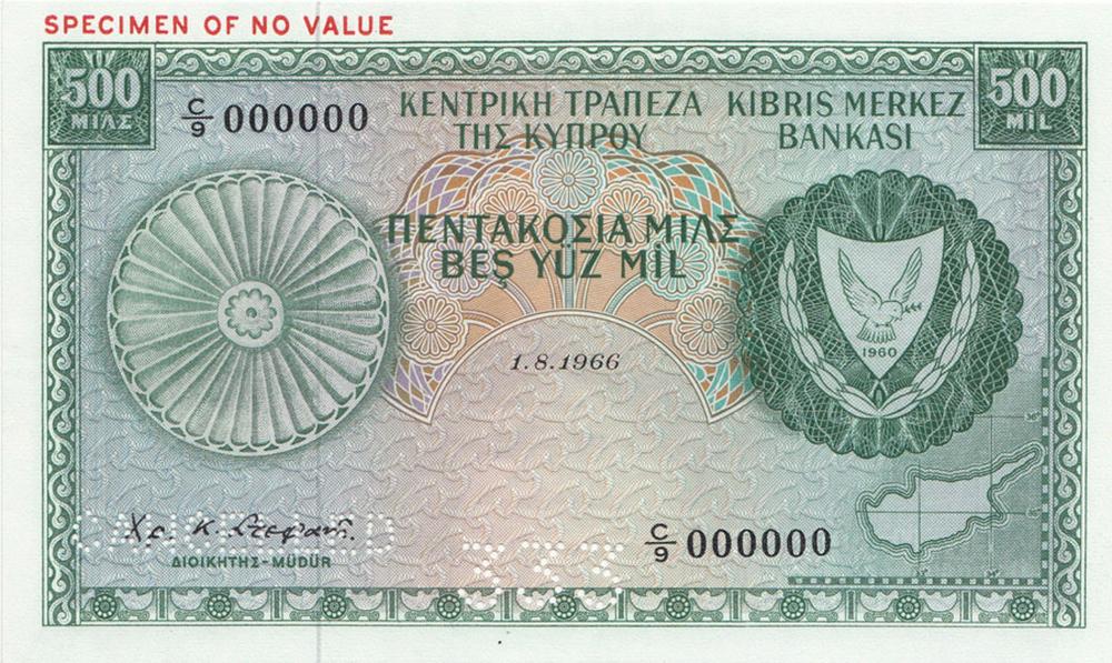 Cyprus 500 Mils 'Specimen' ... image