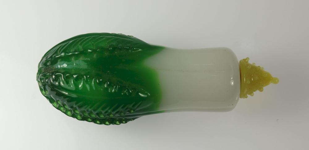 Chinese Glass Snuff Bottle ... image