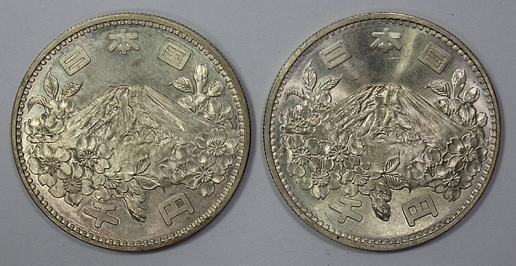 Japan 1964 1000 Yen (2 coins) image