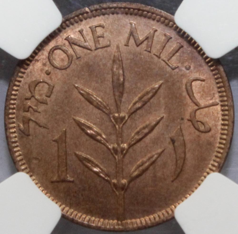 Palestine. 1927 Mil, NGC MS... image