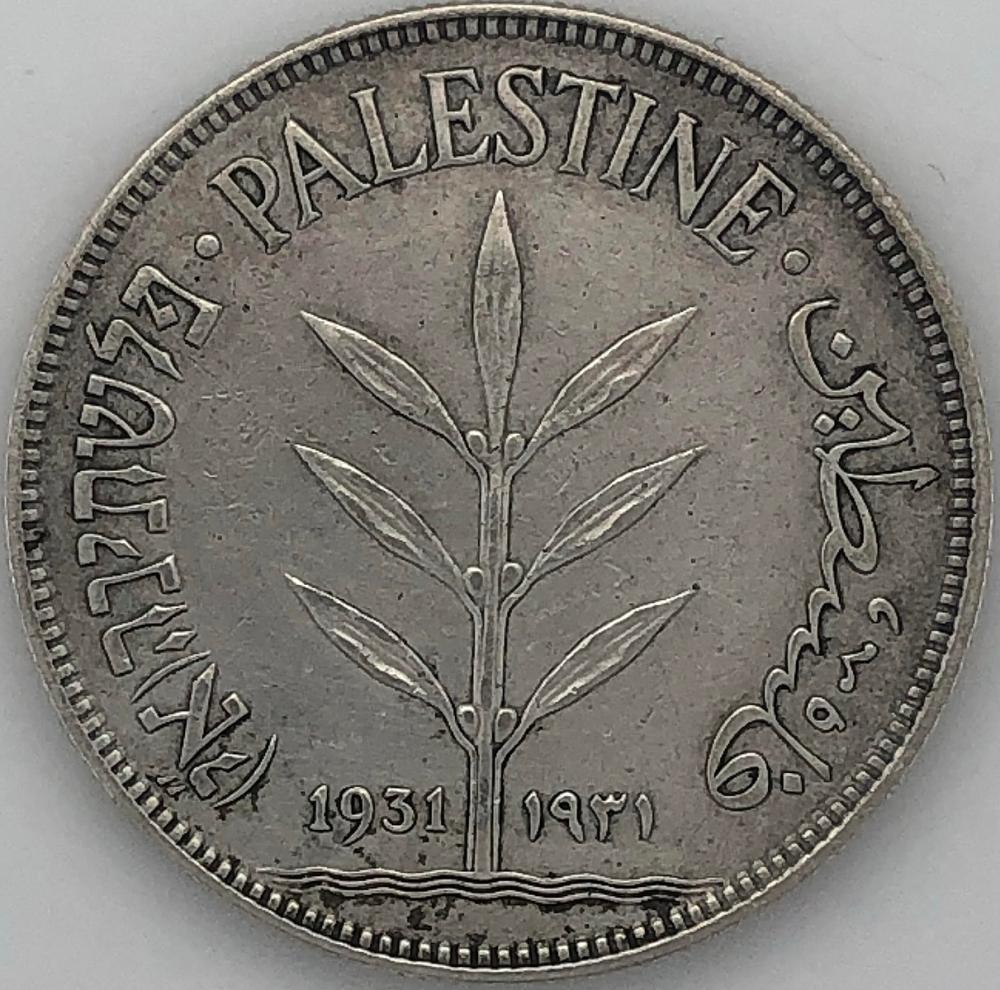 Palestine 1931 100 Mils, go... image