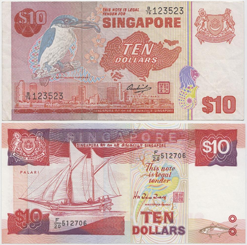 Singapore (1976) $10 & (198... image