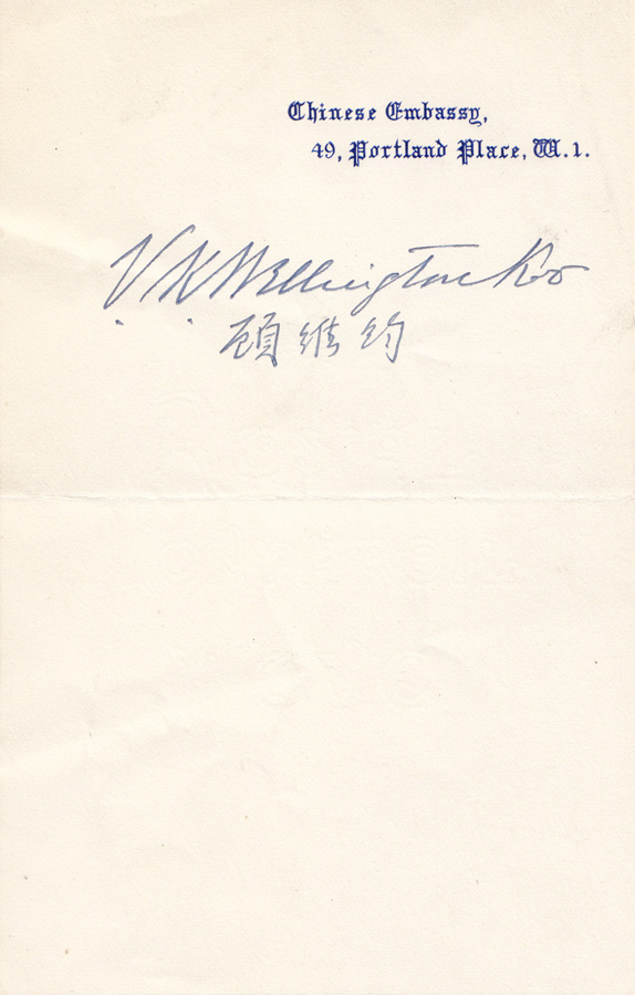 Autograph of Wellington Koo... image