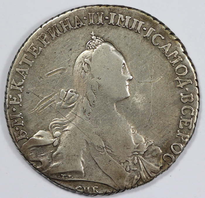 Russia 1770 Silver Rouble, ... image