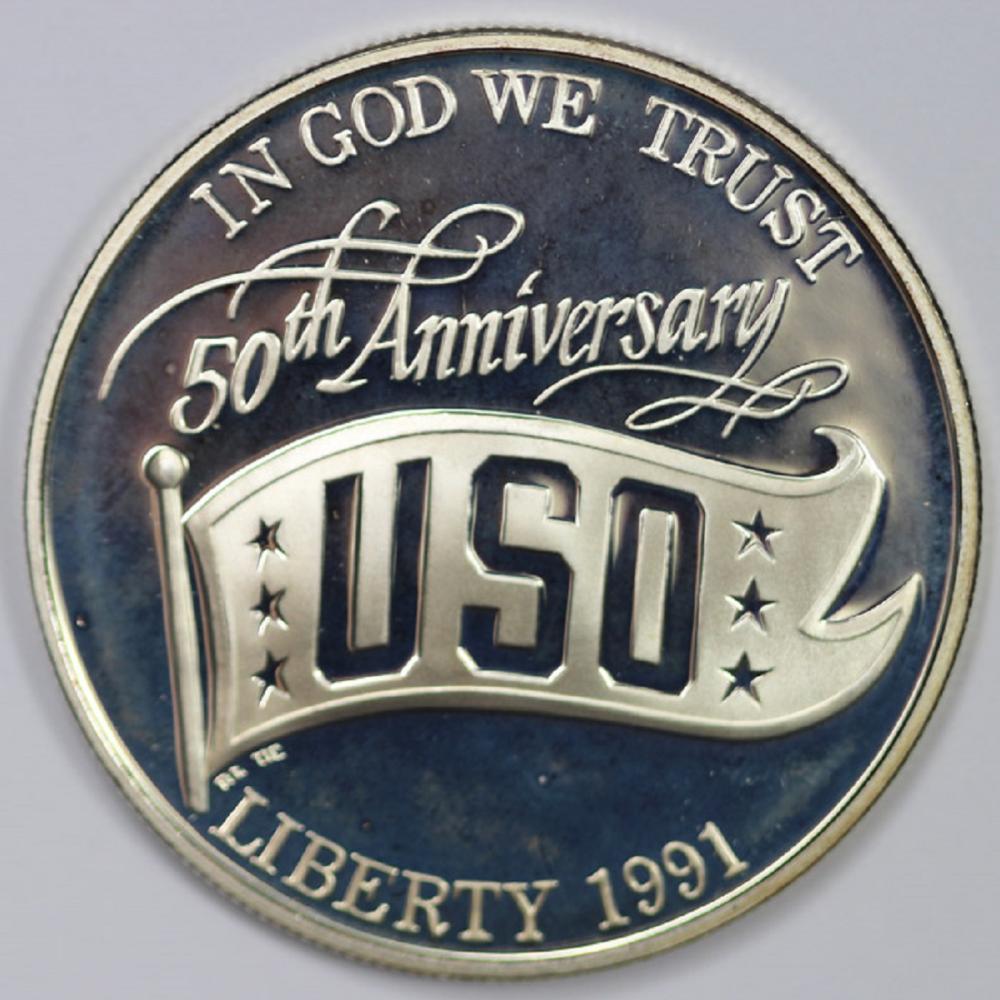 U.S.A. 1991 S Proof Silver ... image