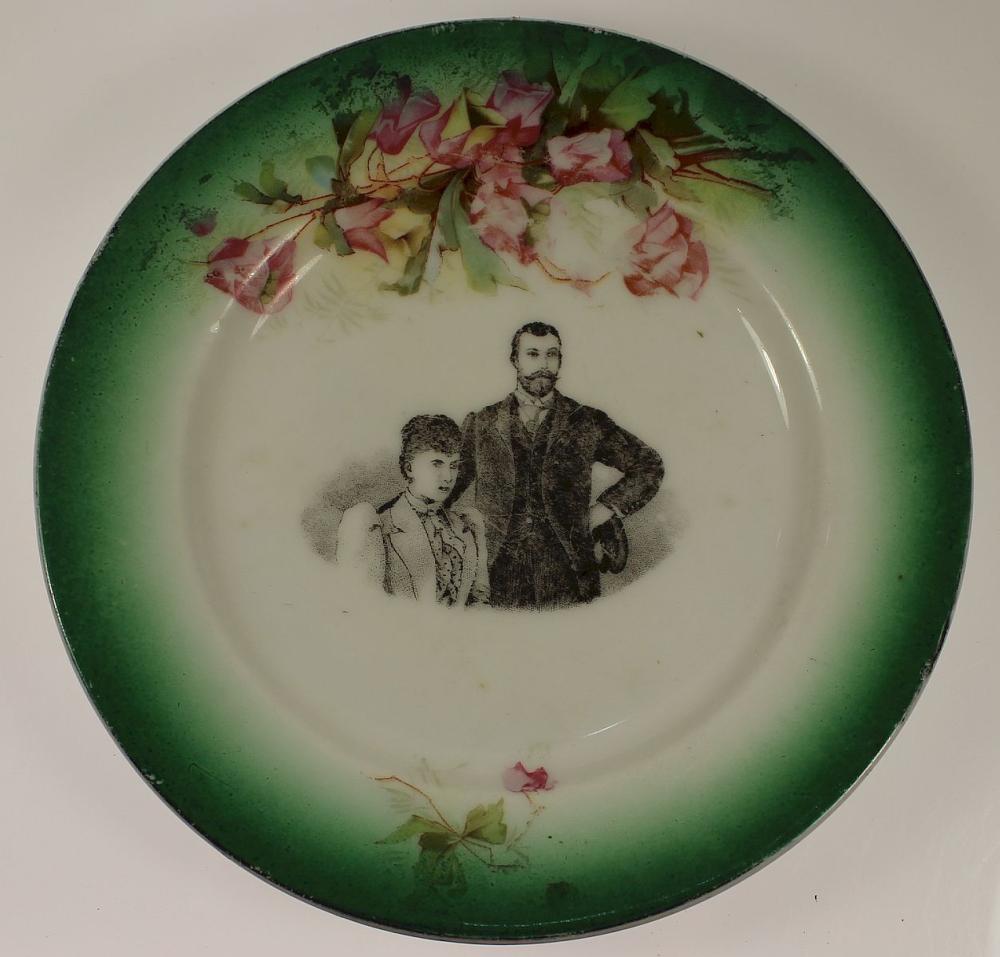 German Souvenir Plate with ... image