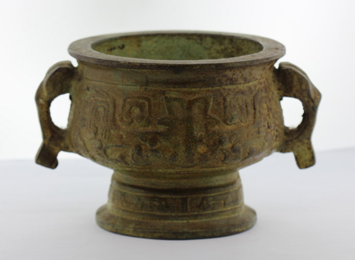 Chinese Bronze Vase of inde... image