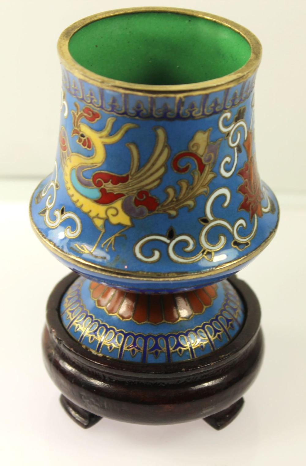 Vintage Chinese Cloisonne V... image