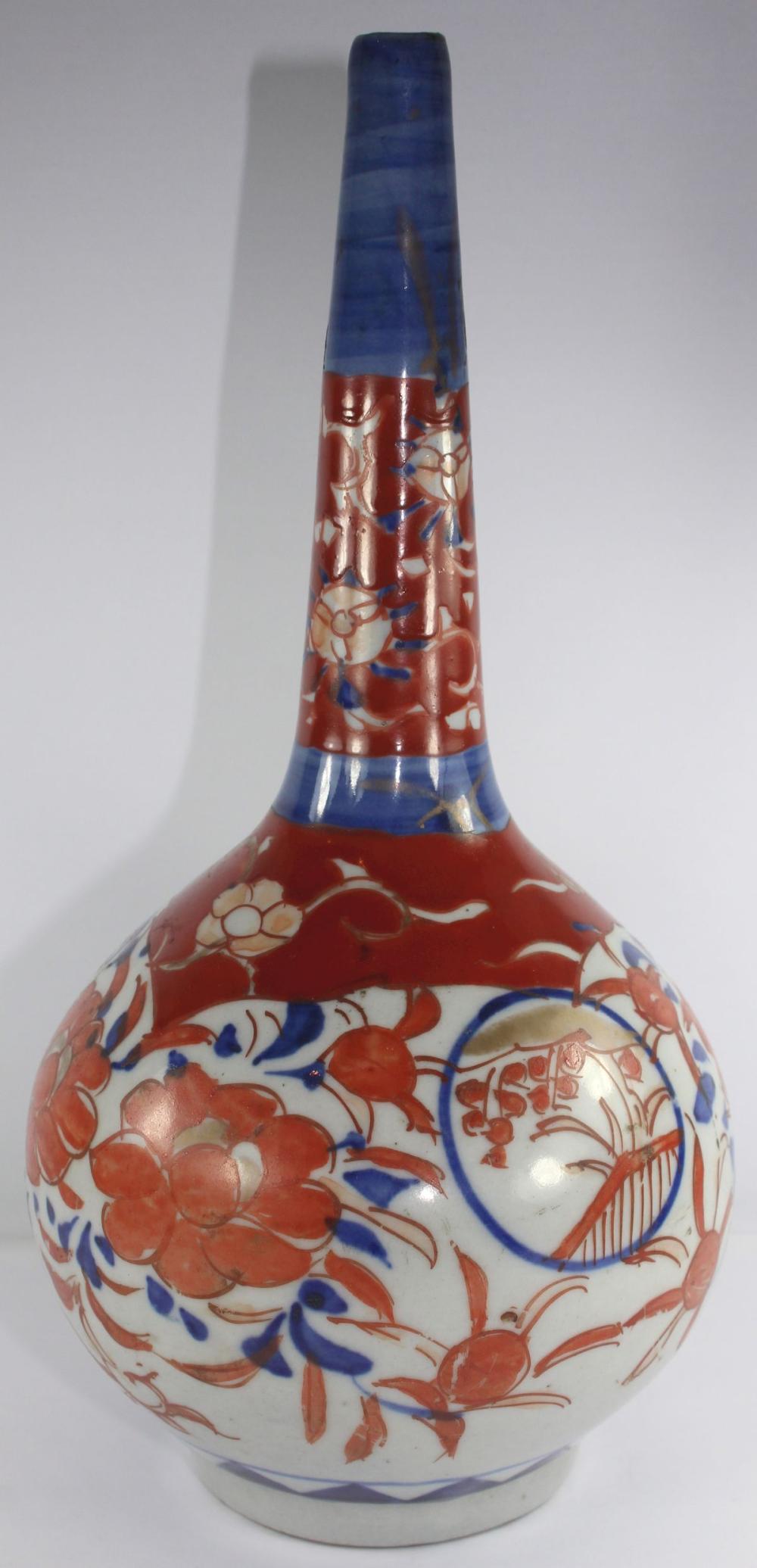 Japanese Imari Antique Vase image