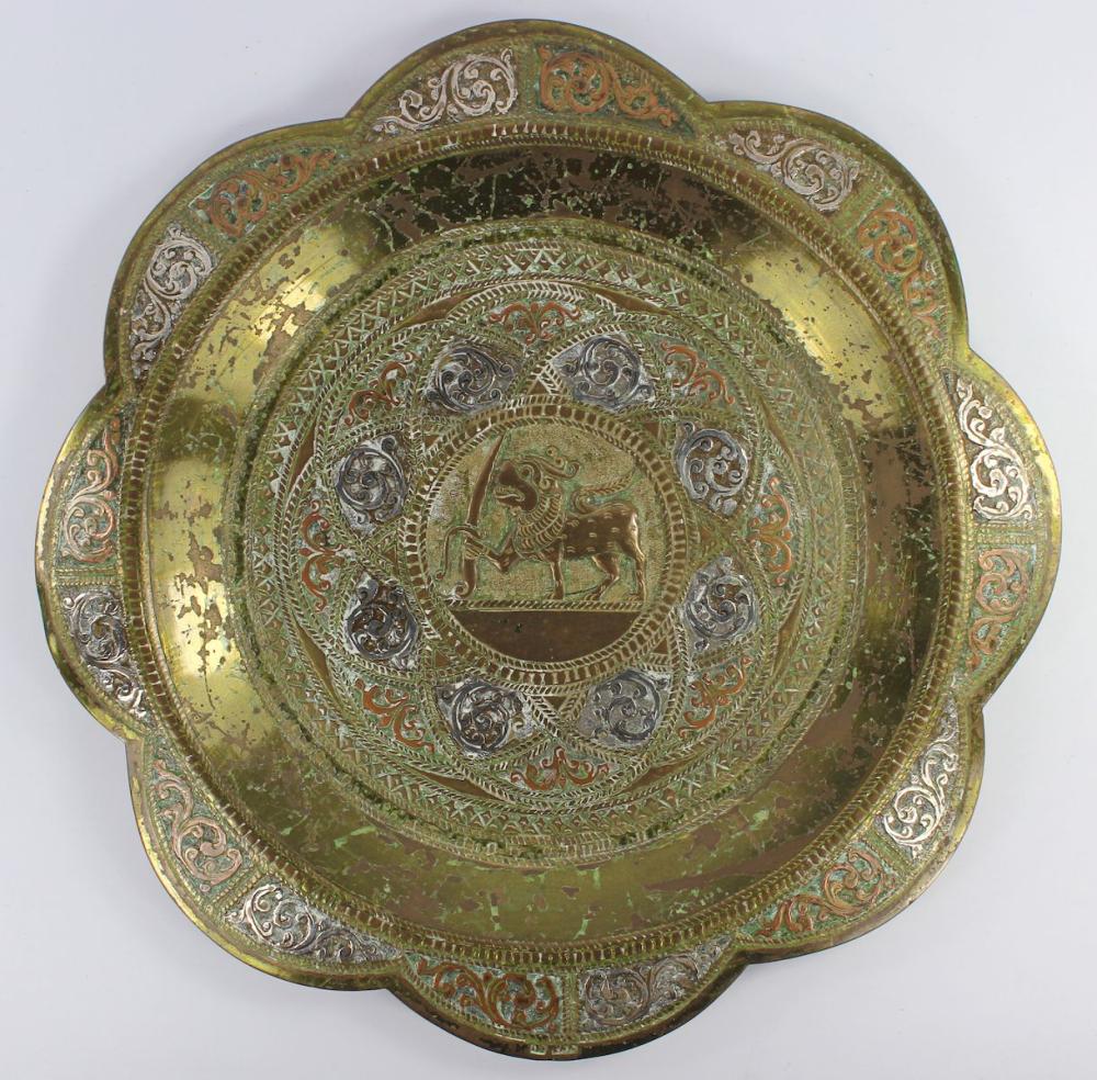 Ceylonese Brass Dish inlaid... image