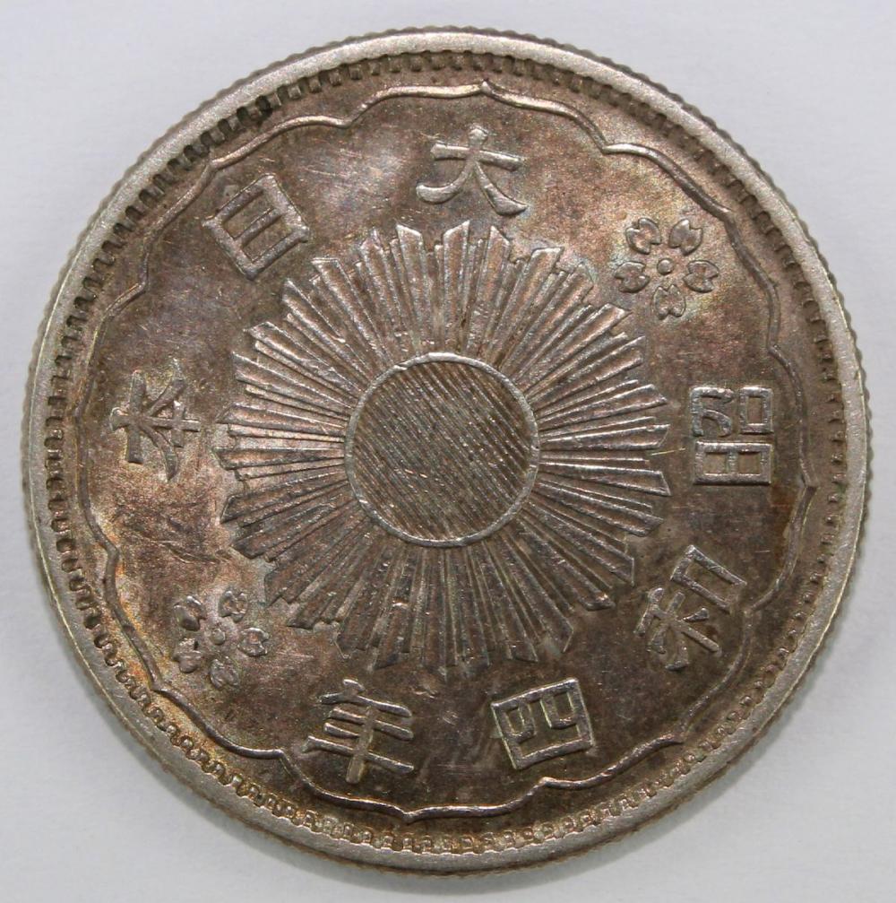 Japanese 1929 Silver (720) ... image