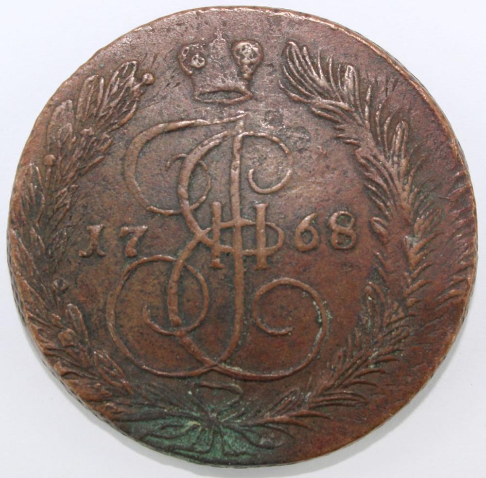 Russian 1768 (EM) Copper 5 ... image