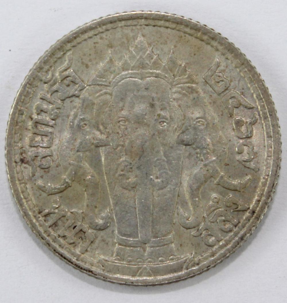 Thailand 1924 Silver (650) ... image