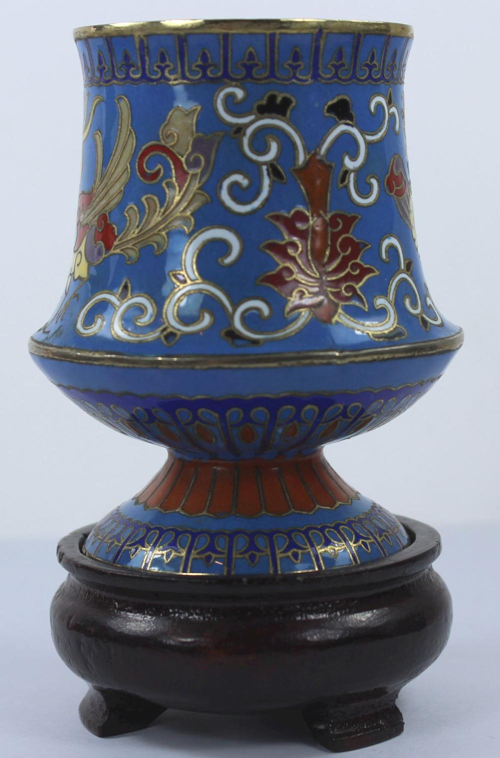 Vintage Chinese Blue Cloiso... image