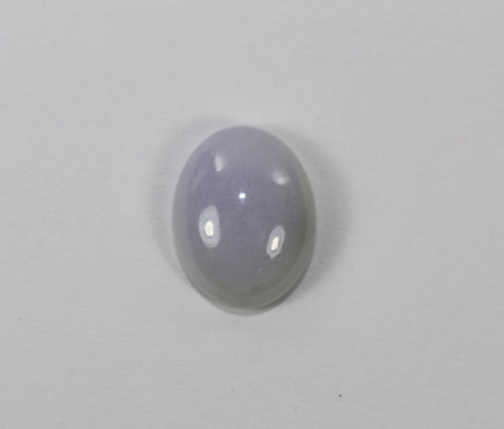 Oval-shaped Lavender Jade C... image