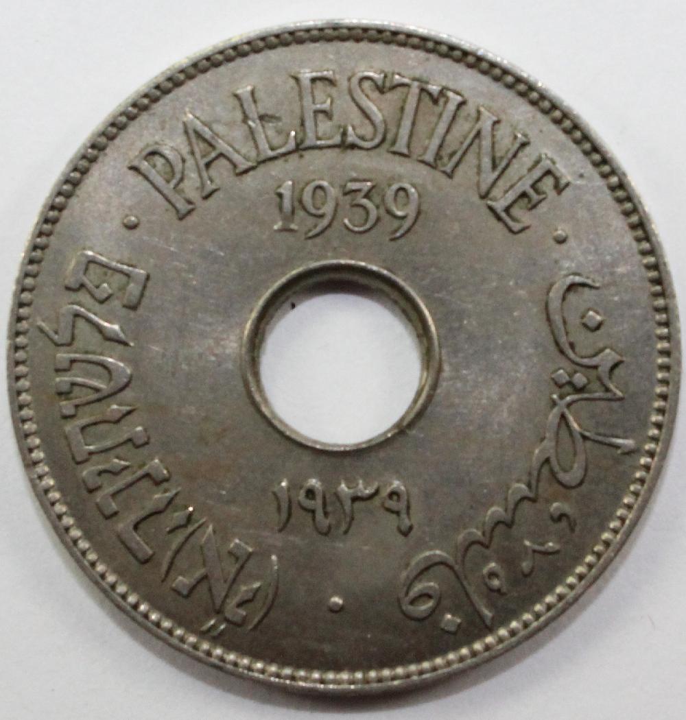 Palestine. 1939 Cu-Ni 10 Mi... image