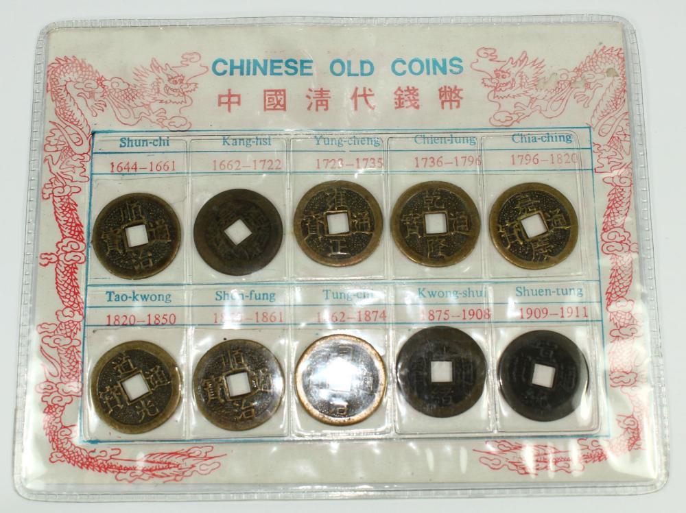 China 1644 - 1911 Cash Coin... image