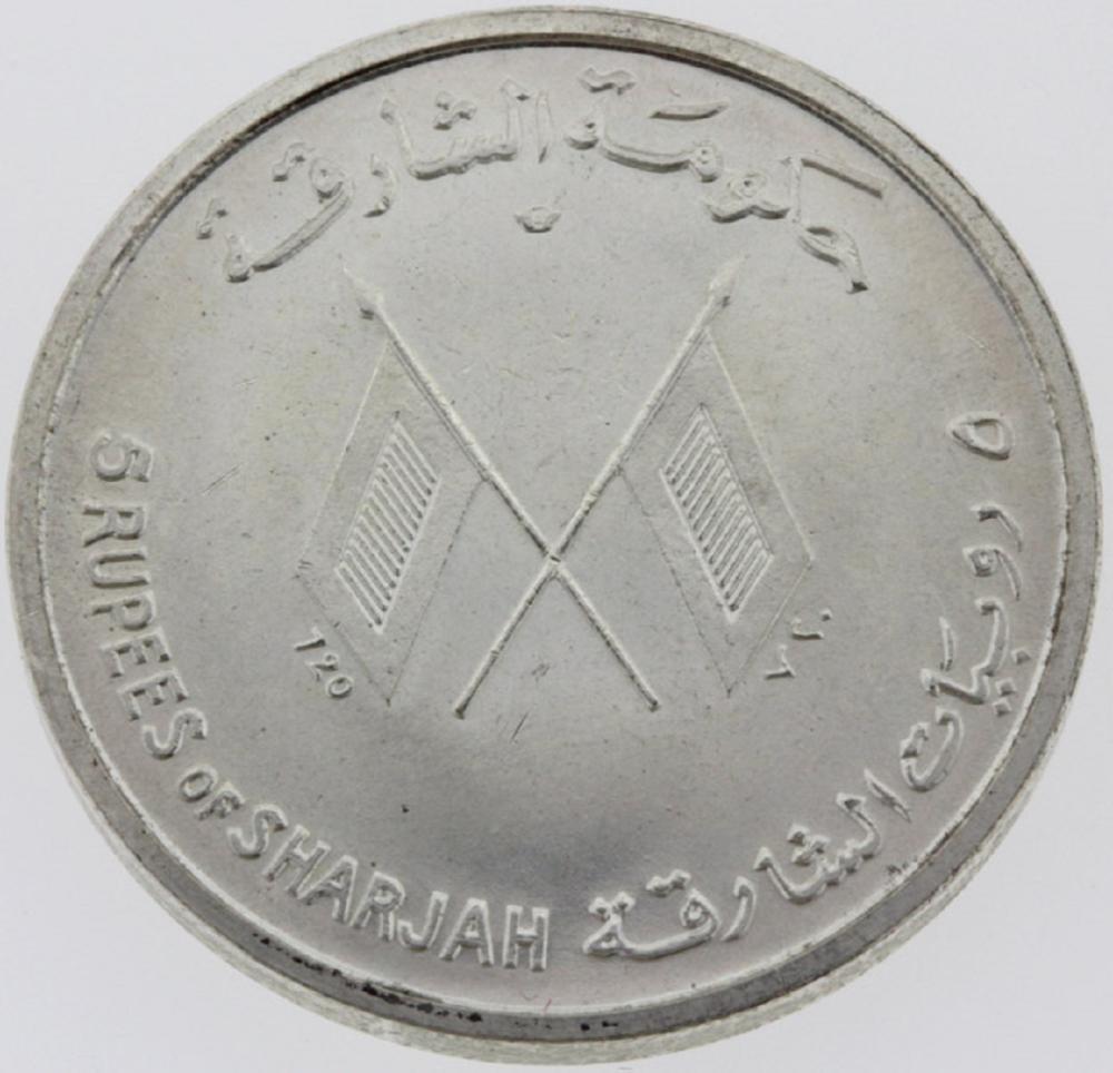 Sharjah. 1964 Silver (0.720... image