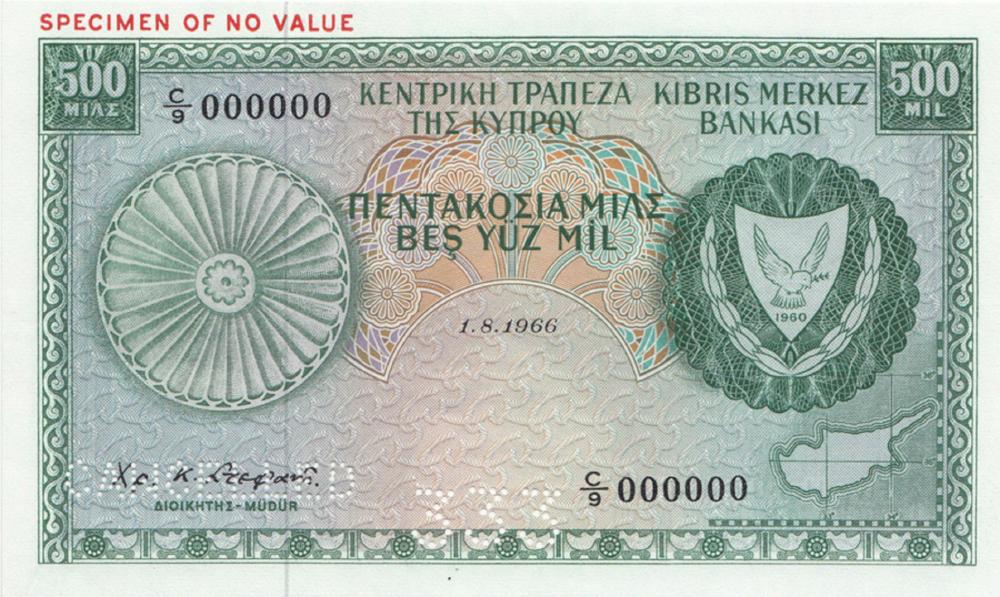 Cyprus. 500 Mils 'Specimen'... image